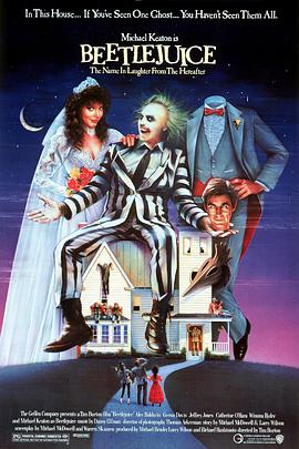 追剧兔《阴间大法师 Beetlejuice》免费在线观看