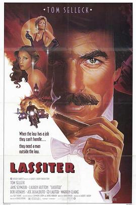 追剧兔《御准神偷 Lassiter》免费在线观看