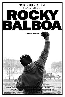 追剧兔《洛奇6：永远的拳王 Rocky Balboa》免费在线观看