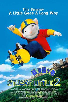 追剧兔《精灵鼠小弟2 Stuart Little 2》免费在线观看