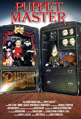 追剧兔《魔偶奇谭 Puppet Master》免费在线观看