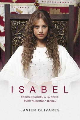 追剧兔《伊莎贝拉一世 第一季 Isabel Season 1》免费在线观看