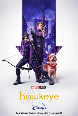 追剧兔《鹰眼 Hawkeye》免费在线观看