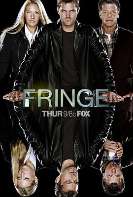 追剧兔《危机边缘 第二季 Fringe Season 2》免费在线观看