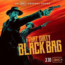 电视剧《肮脏的黑袋子 That Dirty Black Bag》1080p在线免费观看