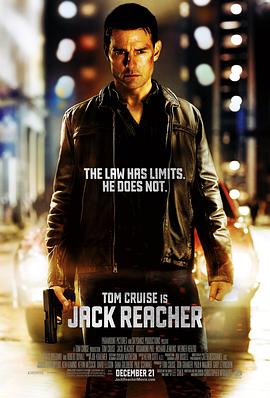 追剧兔《侠探杰克 Jack Reacher》免费在线观看