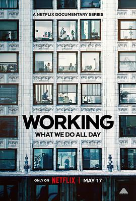 追剧兔《我工作故我在 第一季 Working: What We Do All Day Season 1》免费在线观看