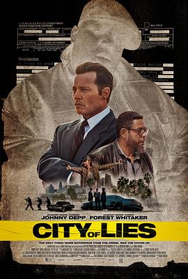 追剧兔《谎言之城 City of Lies》免费在线观看