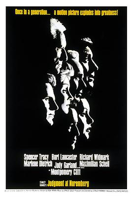 追剧兔《纽伦堡的审判 Judgment at Nuremberg》免费在线观看