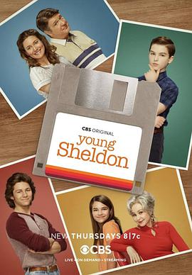 追剧兔《小谢尔顿 第五季 Young Sheldon Season 5》免费在线观看