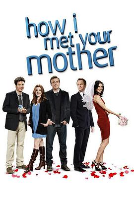 追剧兔《老爸老妈的浪漫史 第九季 How I Met Your Mother Season 9》免费在线观看