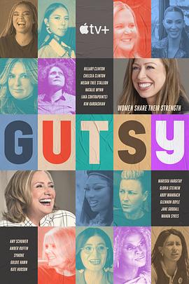 其他《勇敢 Gutsy》全集免费在线观看