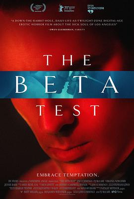 追剧兔《验收测试 The Beta Test》免费在线观看