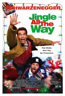 电影《一路响叮当 Jingle All the Way》完整版免费在线观看