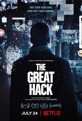 追剧兔《隐私大盗 The Great Hack》免费在线观看