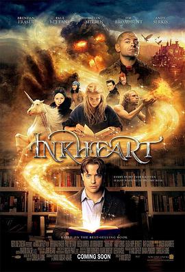 追剧兔《墨水心 Inkheart》免费在线观看