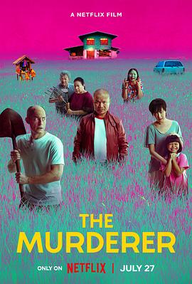 追剧兔《枕边嫌疑人 The Murderer》免费在线观看