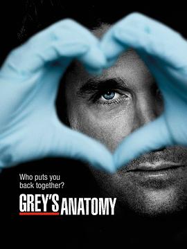 追剧兔《实习医生格蕾 第九季 Grey's Anatomy Season 9》免费在线观看