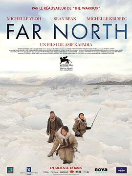 追剧兔《遥远的北方 Far North》免费在线观看