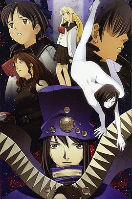 追剧兔《幻影死神 ブギーポップは笑わない Boogiepop Phantom》免费在线观看