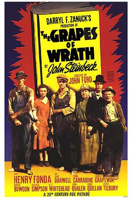 追剧兔《愤怒的葡萄 The Grapes of Wrath》免费在线观看