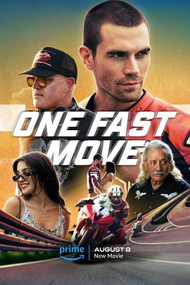 追剧兔《快人一步 One Fast Move》免费在线观看