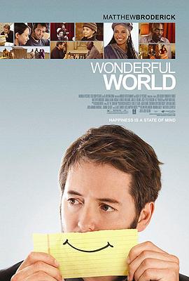 追剧兔《缤纷世界 Wonderful World》免费在线观看