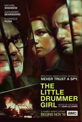 追剧兔《女鼓手 The Little Drummer Girl》免费在线观看