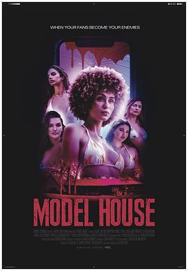 追剧兔《名模夜惊魂 Model House》免费在线观看