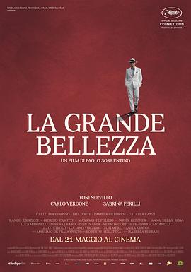 追剧兔《绝美之城 La grande bellezza》免费在线观看