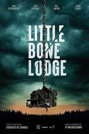 追剧兔《细骨小屋 Little Bone Lodge》免费在线观看