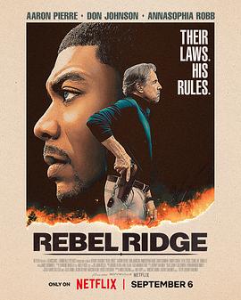 追剧兔《逆岭 Rebel Ridge》免费在线观看