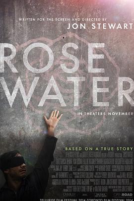 追剧兔《玫瑰香水 Rosewater》免费在线观看