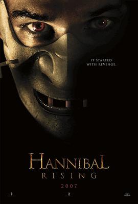 追剧兔《少年汉尼拔 Hannibal Rising》免费在线观看