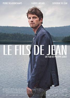 追剧兔《约翰之子 Le fils de Jean》免费在线观看