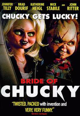 追剧兔《鬼娃新娘 Bride of Chucky》免费在线观看