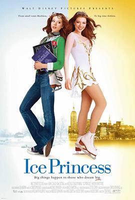 追剧兔《冰雪公主 Ice Princess》免费在线观看