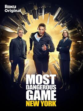 追剧兔《最危险游戏 第二季 Most Dangerous Game Season 2》免费在线观看