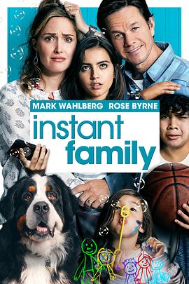 追剧兔《速成家庭 Instant Family》免费在线观看