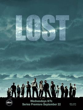 追剧兔《迷失 第一季 Lost Season 1》免费在线观看