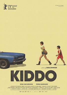 追剧兔《小孩儿 Kiddo》免费在线观看