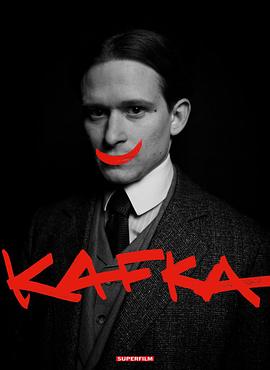 电视剧《卡夫卡 Kafka》4k在线免费观看