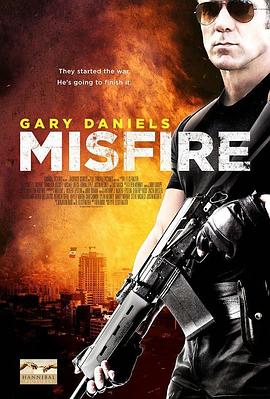 追剧兔《弹无虚发 Misfire》免费在线观看