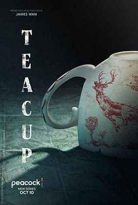 追剧兔《茶杯 Teacup》免费在线观看