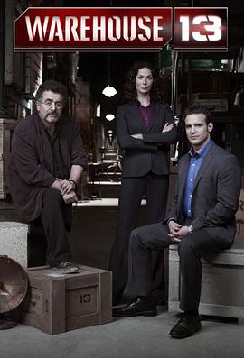 追剧兔《十三号仓库 第四季 Warehouse 13 Season 4》免费在线观看