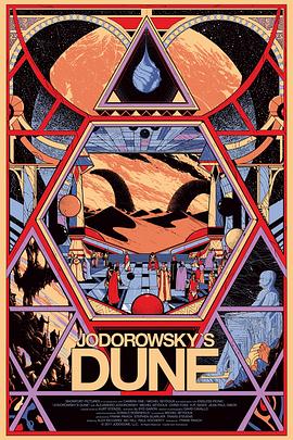 追剧兔《佐杜洛夫斯基的沙丘 Jodorowsky's Dune》免费在线观看