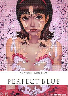 追剧兔《未麻的部屋 Perfect Blue》免费在线观看