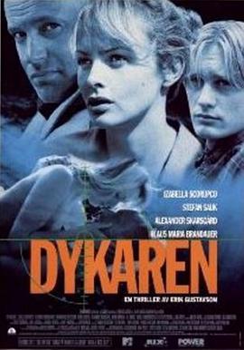 追剧兔《潜水者 Dykaren》免费在线观看