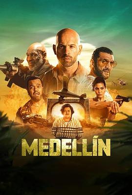 追剧兔《梅德林 Medellin》免费在线观看