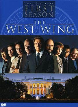 追剧兔《白宫风云 第一季 The West Wing Season 1》免费在线观看